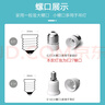 得焺led灯泡超亮家用节能灯室内照明灯工厂大功率螺口E27灯泡 45W-E27螺口- 1只装 实拍图