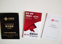 联通4gcpe无线移动路由器随身wifi6免插卡上网家用宽带免网线便携插电即用网络全国通用流量2025款C30 实拍图