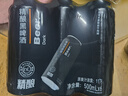 胖东来啤酒白啤精酿原浆小麦330ml24瓶/500ml12瓶整箱批发许昌正品代购 黑啤500ml*6瓶装 实拍图