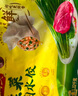 湾仔码头韭菜猪肉水饺720g36只早餐食品速食半成品面点速冻饺子 实拍图