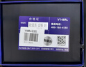 万象（WANXIANG）双层玻璃杯商务办公V148RL车载便携礼盒泡茶370ML大容量家用水杯 实拍图