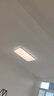 雷士（NVC）LED传统吸顶灯现代风卧室书房餐厅灯包安装金边满天星调光灯具 实拍图