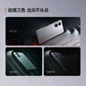小米 REDMI Turbo 4 国家补贴 天玑 8400-Ultra IP68 防水 12GB+256GB 暗影黑 实拍图
