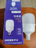 公牛（BULL）LED灯泡高亮柱形灯厂房车间商超食堂 30W球泡暖白光3000KE27螺口 实拍图
