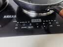 热情好太太4400W瓦猛火大功率智能体感人机交互平凹面家用双头电磁炉电陶一体灶台镶嵌入式爆炒隔空操控节能 左凹电磁3500W右凹电磁3500W 智能触控款 实拍图