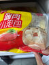 思念早餐面点任选组合 包子手抓饼烧麦馅饼馒头小笼包油条葱油饼饭团 香菇卤肉风味饭团150g 实拍图