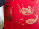 梅榴茗咸鸭蛋礼盒广西北海红树林烤海鸭蛋流油即食北部湾特产 礼盒装60g*20枚 实拍图