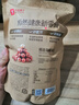 良品铺子夏威夷果500g/袋 每日坚果果仁量贩装休闲零食囤货送礼 实拍图