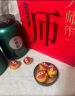 醉然香 茶叶 陈皮普洱茶熟茶十年老班章古树小茶饼柑普茶礼盒装500g 实拍图