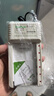 德力普（Delipow）充电电池 5号/7号电池 配12节电池充电器套装 充电器+12节5号电池 实拍图