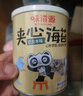 味滋源海苔夹心脆40gx5罐礼盒 儿童健康零食5种口味紫菜片 节日团购送 实拍图