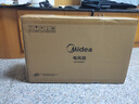 美的（Midea）【飓风节能】七叶柔风立式电风扇/家用轻音落地扇/台式小型风扇/大风力遥控定时摇头风扇SAH35BSJ 实拍图