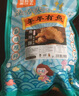 春江月鱼排酥鱼骨酥即食香辣鱼骨海鲜鱼骨头酥脆鱼干零食海味青岛特产 【原味鱼排酥】250g*1袋 实拍图