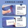 得力(deli)10只35mmA4加厚PP粘扣文件盒/档案盒 试卷收纳 财会用品  27035蓝色 实拍图