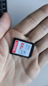 闪迪（SanDisk）64GB SD内存卡 U1 C10 至尊高速存储卡 读速140MB/s 全高清视频 数码相机理想伴侣 实拍图