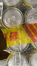 可口可乐（Coca-Cola）怡泉 Schweppes +C 柠檬味 汽水 含维C 330ml*24罐 整箱调酒 实拍图