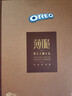 奥利奥（Oreo）0糖轻乳拿铁咖啡味薄脆夹心饼干礼盒570g 零食大礼包 早餐下午茶 实拍图