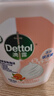 滴露（Dettol）泡沫洗手液西柚+青柠250ml*4 水润泡泡抑菌补充装儿童家庭 实拍图