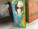 超威电热蚊香液基孔肯雅热灭蚊器无香驱蚊液防蚊液补充液3瓶1加热器 实拍图