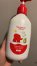 红色小象牛油果身体乳500ml+洗沐二合一786ml 保湿补水儿童洗护 实拍图