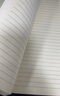 得力（deli）可定制皮面本16K160张笔记本加厚商务办公用品会议记事本日记本子 棕色3185 实拍图