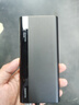 华为【3C认证】原装多协议超级快充移动电源10000mAh（Max 22.5W SE）13重安全防护 可上飞机 黑色 实拍图