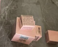 HBN修护B5面霜泛醇特润霜敏感肌舒缓滋润补水保湿生日礼物送女友 实拍图