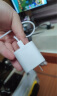 今胜苹果15/16充电器30W/20W快充电器套装iphone16Pro/promax/plus充电头线双头type-c数据线ipad插头 套装【30W充电器+2米双C编织线】 实拍图