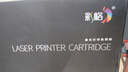 彩格适用惠普1188w硒鼓hp laser MFP 1188w/a 1188nw/pnw黑白激光打印复印一体机166A墨盒硒鼓墨粉碳粉粉盒 实拍图