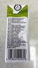 蒙牛低脂高钙牛奶250ml*24盒 每100ml含125mg钙 健身伴侣 整箱牛奶 实拍图