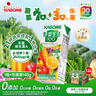可果美（KAGOME）果蔬汁 进口橙汁果汁 野菜生活100复合蔬菜饮料200ml*12盒 实拍图