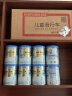 惠氏（Wyeth）铂臻进口DHA较大婴儿配方奶粉2段（6-12月）780g 实拍图