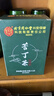 同仁堂苦丁茶60g 实拍图