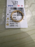 周六福  黄金戒指女款碎碎冰足金闪耀车花女戒光梦 计价 21号-4.51g 实拍图