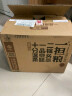 一担粮二锅头白酒逗号款清香型42度480ml*12瓶整箱新旧款随机发端午礼品 实拍图