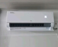 TCL空调大1.5匹小蓝翼真省电空调挂机一级能效省电35%变频冷暖KFR-35GW/RV2Ea+B1以旧换新国家补贴 实拍图