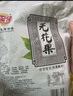 佳宝 果脯蜜饯果干新鲜无花果水果干丝500g特产酸甜零食广东老字号 实拍图