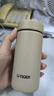 虎牌（TIGER）迷你口袋杯轻量便携双层真空保温保冷杯MMP-B20C-CZ海岸黄200ml 实拍图