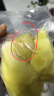 佳农 泰国冷冻 金枕头榴莲肉  净重250g/盒 单盒装 榴莲 生鲜水果 实拍图
