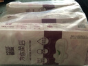 蓓姿（POISE）女性漏尿吸水巾285mm*36片女性成人护理垫产妇产后轻失禁护理尿垫 实拍图