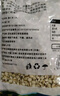 大薏仁米 大薏米 薏仁新货小薏米仁薏仁米苡仁五谷杂粮 大薏仁米500g 实拍图