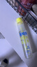 润本（RUNBEN）驱蚊液防蚊喷雾30ml×2支便携式驱蚊虫叮咬花露水 可带上飞机高铁 实拍图