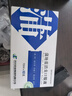 【3盒装】[济川药业(JUMPCAN)] 蒲地蓝消炎口服液 10ml*10支/盒 实拍图