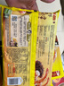 湾仔码头鲜美虾海参水饺400g24只早餐食品速食半成品面点速冻饺子 实拍图