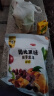 华味亨 九制陈皮梅280g/袋 果脯话梅干果干酸甜干蜜饯果干 实拍图