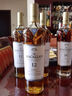 麦卡伦（MACALLAN）12年蓝钻双桶 单一麦芽威士忌 700ml 礼盒 进口洋酒 晒单实拍图