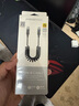 品胜双头typec数据线弹簧伸缩充电线PD60W车载Carplay适用苹果iPhone16/15手机华为联想小米笔记本电脑 实拍图