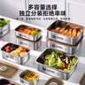 康巴赫（KBH）保鲜盒食品级304不锈钢微真空保鲜饭盒多用途收纳盒1400ml 实拍图