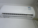 新飞空调一级能效 超省电变频冷暖 大1.5匹/2匹 纯铜管 家电补贴 以旧换新 家用空调挂机壁挂式空调 单冷 一级能效 变频 1.5匹 【不含安装】 静音省电 实拍图