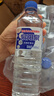 泉阳泉（QUANYANGQUAN） 长白山天然矿泉水 小瓶水 会议用水 600ml*24瓶 整箱塑包装 实拍图